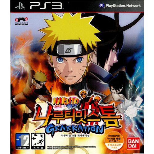 [PS3]NARUTO-ナルト- 疾風伝　ナルティメットストーム ジェネレーション(韓国版)