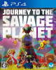 [PS4]Journey to the savage planet(ジャーニー トゥ ザ サベージプラネット)