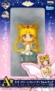 一番くじ 美少女戦士セーラームーン Pretty Treasures A賞 ネオ・クイーンセレニティ きゅんキャラ