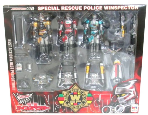 特警ウインスペクター ACTION WORKS 008