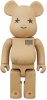 BE＠RBRICK ベアブリック 400％ Amazon.co.jp version