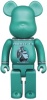 BE＠RBRICK ベアブリック 400％ CENTURION GREEN