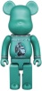 BE＠RBRICK ベアブリック 400％ CENTURION GREEN