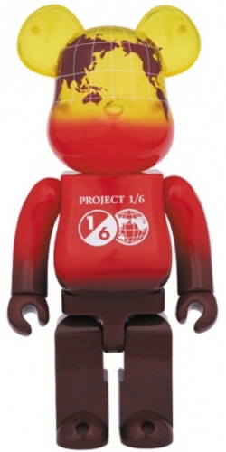 BE＠RBRICK ベアブリック 400％ EARTH VOLCANO RED