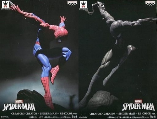 MARVEL CREATOR×CREATOR SPIDER-MAN RE：COLOR ver. スパイダーマン 全2種セット