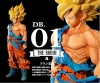 アミューズメント一番くじ DRAGONBALL超 SUPER MASTER STARS PIECE THE SON GOKOU SMSP 孫悟空 DB.01 孫悟空 A ブラシ彩色