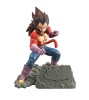 DRAGONBALL Z DOKKAN BATTLE 4TH ANNIVERSARY FIGURE 超サイヤ人4ベジータ