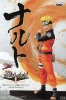 NARUTO-ナルト- 疾風伝 DXフィギュア Shinobi Relations 1 ナルト