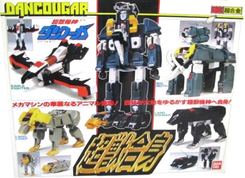 DX超合金 GC-30 超獣合身 超獣機神 ダンクーガ