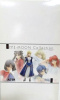 Fate TYPE-MOON Collection 1BOX 8個入り