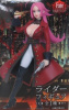 Fate/EXTRA Last Encore ライダーフィギュア