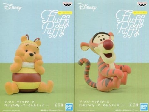 ディズニーキャラクターズ Fluffy Puffy～プーさん＆ティガー～ 全2種
