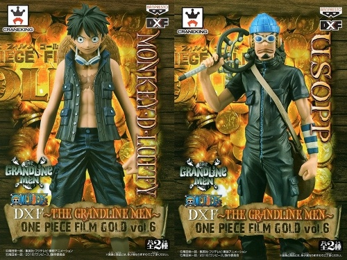 ワンピース DXF THE GRANDLINE MEN ONE PIECE FILM GOLD vol.6 全2種セット