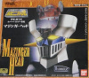 PX-01X マジンガーヘッド ポピニカ魂 ホバーパイルダー専用