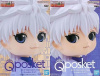 HUNTER×HUNTER Q posket キルア 全2種セット