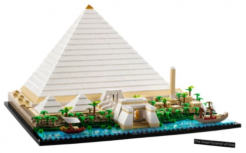 LEGO 21058 ギザ ピラミッド