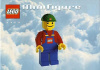 LEGO 3723 ミニフィギュア