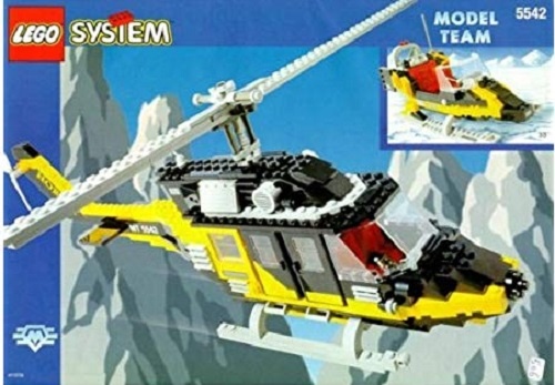 LEGO 5542 ブラックサンダー
