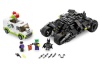 LEGO 7888 バットマン vs ジョーカー 