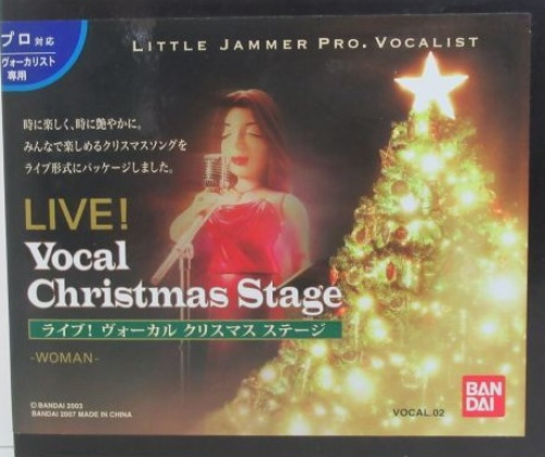 LITTLE JAMMER PRO. 専用カートリッジ ライブ! ヴォーカル クリスマスステージ ウーマン