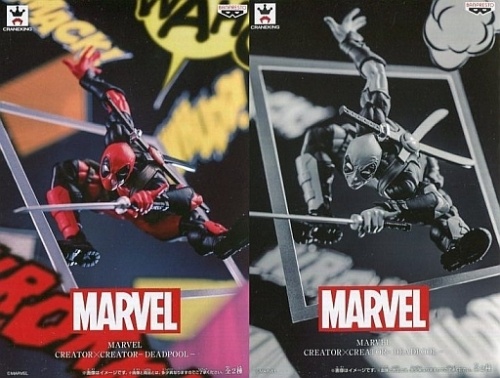 MARVEL CREATOR×CREATOR DEADPOOL デッドプール 全2種