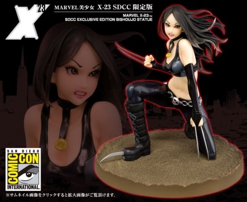 1/7 MARVEL美少女 X-23 SDCC限定版