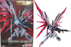 METAL BUILD デスティニーガンダム ZGMF-X42S