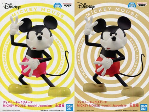 ディズニーキャラクターズ MICKEY MOUSE touch! Japonism ミッキーマウス 全2種