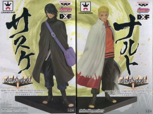 BORUTO-ボルト- NARUTO NEXT GENERATIONS DXFフィギュア Shinobi Relations SP2「COMEBACK！」 全2種