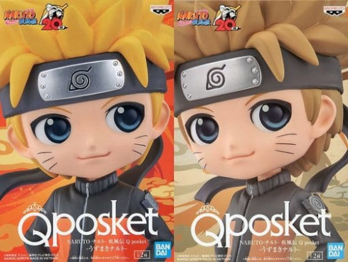 NARUTO-ナルト- 疾風伝 Q posket うずまきナルト 全2種セット