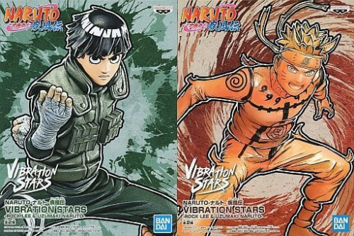 NARUTO-ナルト- 疾風伝 VIBRATION STARS-ROCK LEE & UZUMAKI NARUTO- 全2種セット