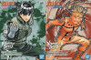 NARUTO-ナルト- 疾風伝 VIBRATION STARS-ROCK LEE & UZUMAKI NARUTO- 全2種セット