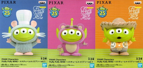 PIXAR Characters Fluffy Puffy MINE ～コスチュームエイリアン～vol.1 全3種セット