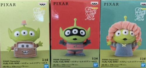 PIXAR Characters Fluffy Puffy MINE ～コスチュームエイリアン～vol.3 全3種セット