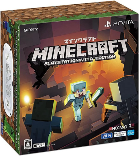 [Vita]PlayStation Vita Minecraft(マインクラフト) Special Edition Bundle ダウンロード版(PCH-2000ZA22/MC1)