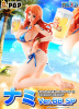 Portrait.Of.Pirates ワンピース LIMITED EDITION ナミ Ver.BB_SP