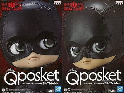 Q posket BATMAN バットマン 全2種セット