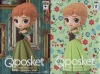 Q posket Disney Characters Anna Coronation Style アナ 全2種