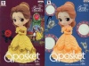 Q posket Disney Characters Belle ベル 全2種