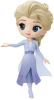 Q posket Disney Characters Elsa from FROZEN 2 vol.2 A ノーマルカラーver.