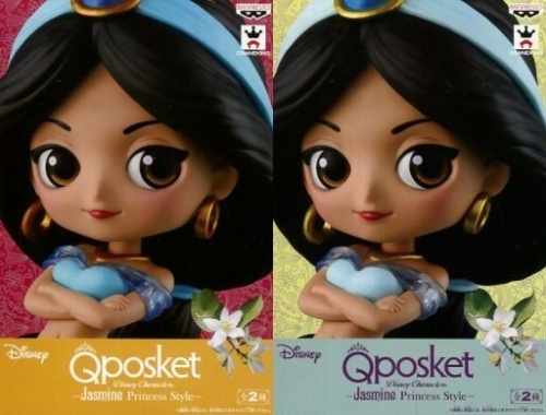 Q posket Disney Characters Jasmine Princess Style ジャスミン 全2種