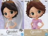 Q posket Disney Characters Rapunzel Dreamy Style ラプンツェル 全2種
