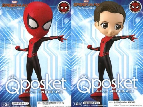 Q posket MARVEL SPIDER-MAN スパイダーマン 全2種