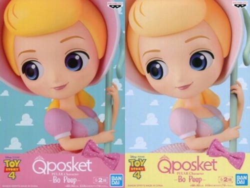 Q posket PIXAR Character -Bo peep- ボー・ピープ 全2種