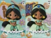 Q posket SUGIRLY Disney Characters Jasmine ジャスミン 全2種