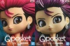 Q posket hide vol.7 全2種