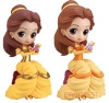 Q posket perfumagic Disney Character Belle ベル 全2種