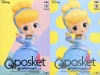 Q posket perfumagic Disney Characters Cinderella シンデレラ 全2種