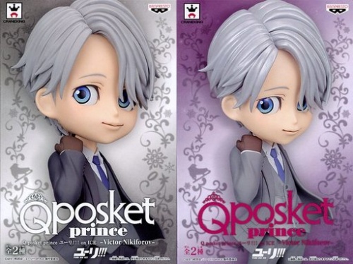 Q posket prince ユーリ!!! on ICE Victor Nikiforov ヴィクトル・ニキフォロフ 全2種