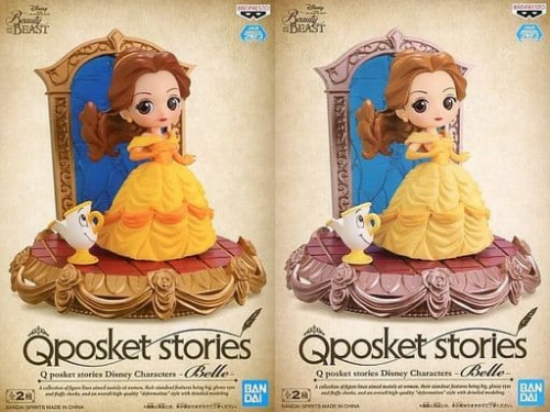 Q posket stories Disney Characters Belle ベル 全2種セット